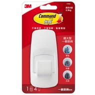 3M 17004 Super Large Hook/Non-Marking Hook