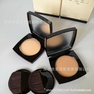 B1012g Pressed Powder Makeup Channel b20 Set Makeup Fashionable Current Number Beige Goods Color 9HF