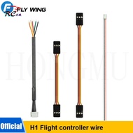 Flywing H1 flight controller wire FW450L V2.5 GPS receiver voltage wire / 3M Stickers UANQ