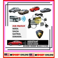 OEM PARKING REVERSE SENSOR 2 / 4 EYE PROTON WIRA SAGA WAJA ISWARA SATRIA PUTRA BLM FLX FL EXORA PREV