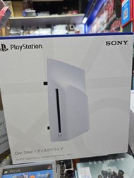 PlayStation 5 Slim 數位版 專用 Ultra HD Blu-ray光碟機