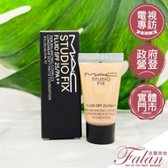 Flange Beauty M.A.C MAC Super Makeup Filter Liquid Foundation SPF25PA++ NC15 N18 5ML