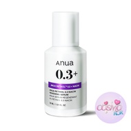 [ANUA] Nano Retinol 0.3% + Niacin Renewing Serum 30ml