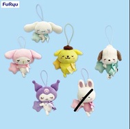 布甸狗 合眼抱星星絲帶款毛公仔吊飾掛件掛飾 布丁狗 PomPomPurin 日版 Sanrio furyu 景品現貨