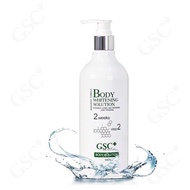 Kem ủ trắng da thảo mộc GSC (body)