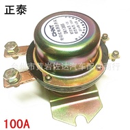 Electromagnetic 100ADK138S Main Switch 24V 12V DK238S Power Supply 100A NF2V