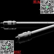 Oyaide歐亞德 DST-75R V2 75歐同軸數字線成品線 另有線 日行