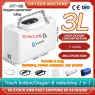 2Days⭐1.5kg + Fast charge⭐ VARON 3L Portable Oxygen Concentrator, 30.5% O₂, 1.5H Fast Charge & 1.5H 
