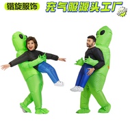 Halloween Alien Inflatable Costume - Spooky Dress-Up Prop