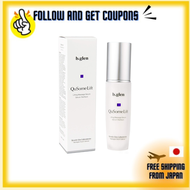 【Direct From JAPAN 100% Original】b.glen (B.glen) QuSome Lift <Massage Essence> 60g / 2.12oz. Tighten