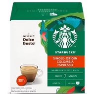 กาแฟแคปซูล Starbuck ของแท้ BY Nescafe Dolce Gusto กาแฟแคปซูล Starbuckสินค้าใหม่