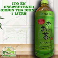 ITO EN UNSWEETENED GREEN TEA DRINK 1 LITRE
