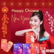 有信譽👍包順豐🚚(8000好評賣家) m2 美度 22 LAB超能膠原飲/超能膠原晚安飲