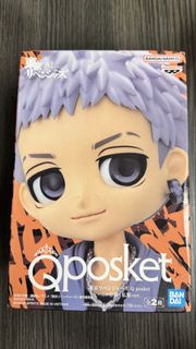《東京復仇者》Q posket 系列「三谷隆」便服版景品公仔。