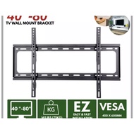 40" - 80" Inch LCD LED Plasma TV Bracket Wall Mount Flat Panel Bracket Holder ( 40" to 80" Inch )