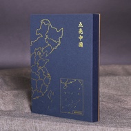 Travel Themed Colorable Notebook Creative Cultural Product Map Highlighting Stamp Diary Notebook Tra