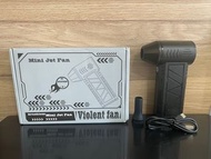Violent Fan / Mini Jet Fan 暴力風扇