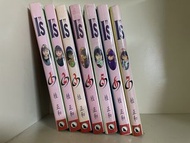桂正和 I”s 漫畫 1-7冊