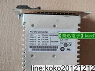 詢價：Power-One CPA200-4530G AC 200W電源 AC-DC Converter