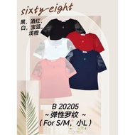 💥READY STOCK 💥100% 68 Brand Sixty Eight Brand Blouse 68牌子 B20205   S-m