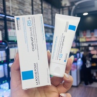 Kem Dưỡng Phục Hồi Da La Roche Posay Cicaplast Baume B5+ 40ml