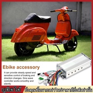 【ราคาถูกสุด】36V/48V 1000W Brushless Motor Controller for Electric Bicycle Scooter E-Bike AU