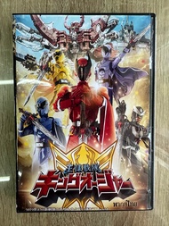 ดีวีดีOhsama Sentai King-Ohger แผ่นที่01 พากย์ไทย(1แผ่น)(ตอนที่01-08)ครับ