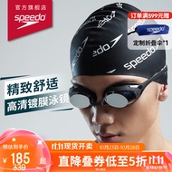 速比涛（Speedo）Cyclone 3 高清防雾精工镀膜泳镜 8004633A273 黑色/银色