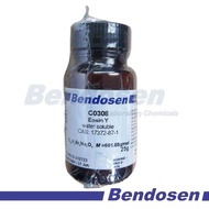 Eosin Yellow, Water Soluble 25g, BENSOSEN.