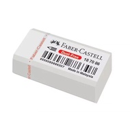 Faber Castell Eraser 7086-30D