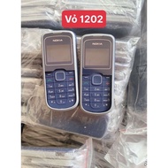 Nokia 1202 case side key cover combo