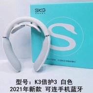 SKG K3倍護3頸椎按摩儀按摩器辦公室脖子肩頸護頸儀U型枕生日禮物