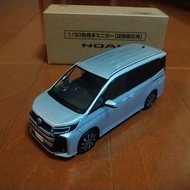 1/30 2026年尾期 Toyota Noah HEV原廠模型車 星河銀 1K0