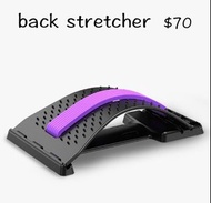 back stretcher 脊椎腰墊按摩器