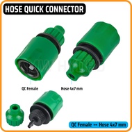 Quick Connector Female to 4 mm x 7 mm Hose, 4x7mm Hose Connector