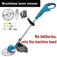 Mekitor lawn mover grass cutter mesin rumput bateri machine brushless cordless grass trimmer heavy duty 割草机