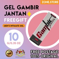 Gel Gambir Jantan Original (Emorra) 100% Direct HQ [FREEGIFT + FREE SHIPPING] // Combo Set: Episor / Fenugreek Juice
