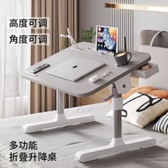 Sg Table Small Bed Table Liftable Foldable Desk Study Table Bed Table Lazy Small Table Laptop Simple