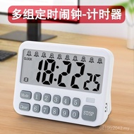 Multi-Set Multi-Channel Timer Timer Alarm Timer Ten Time Learning Timer Vibration Kitchen JJBU