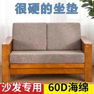 50D High Density Sofa Sponge Cushion Cushion Bay Window Cushion Thickened Hardened Sofa Sponge Cushi
