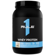 RULE 1 PROTEINS R1 Whey Protein (905g) - Vanilla Ice Cream
