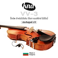 KNA VV-3 ปิ๊กอัพไวโอลิน ปิ๊กอัพวิโอล่า แบบติดกับสะพานสาย ไม้อีโบนี่แท้ อย่างดี ** Made in Bulgaria