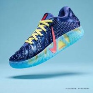 Men's JA 3 UNCLE PHIL EP Basketball Shoes Low-Top IH1099-400