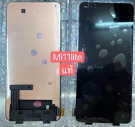 LCD MI11LITE/MI 11 LITE/MI11 LITE /MI 11LITE  แท้ แท้ แท้ LCDหน้าจอ  พร้อมทัชสกรีน  JAMEMAXแถมฟรีไขค