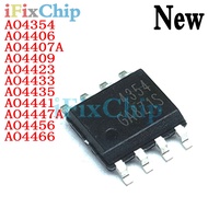 10PCS AO4354 AO4406 AO4407A AO4409 AO4423 AO4433 AO4435 AO4441 AO4447A AO4456 AO4466 AO4619 SOP SOP8