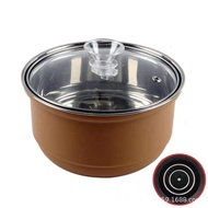 Automatic Water Supply Electric Kettle Parts