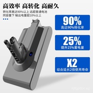 Applicable dysonSV14 V11Vacuum Cleaner Battery 25.2V 4000mAh Charging Lithium Battery