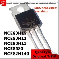 1-5PCS NCE80H15 TO-220 NCE80H12 NCE80H11 NCE8580 NCE82H140 TO-220 MOS field-effect transistor