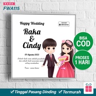 PRINT PHOTOS Wedding Animation Fiber Box Premium FWA 111 FB1