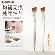 Guo Xiaoniu Rose Gold 335 Angled Foundation Brush Concealer Seamless Makeup Tool Liquid Foundation F